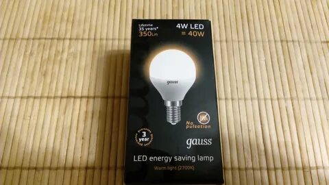 Лампа gauss 2700k