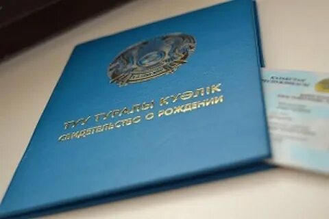 Родилась в республике казахстан