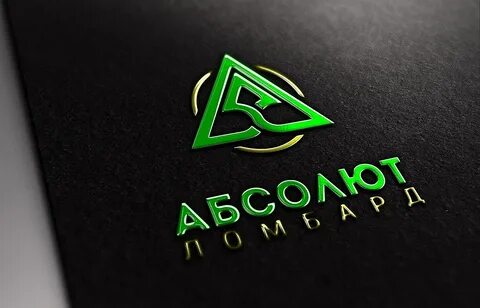 Абсолют вакансии