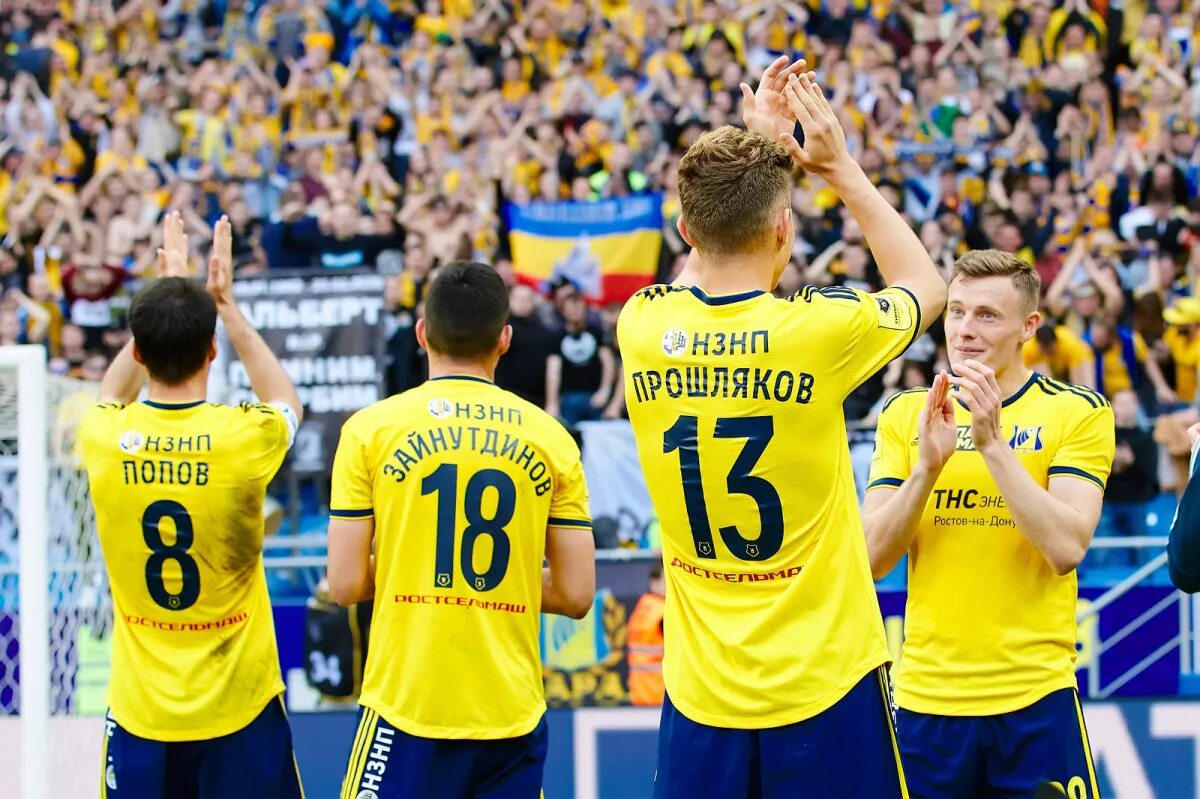 Фк ростов 2020. Сериал о ростовской команде. Ростов сериал 2019 постер. Ростов 2 сезон дата выхода. Набережная ростова-на-дону 2021.