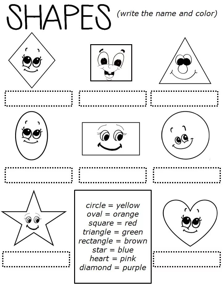 Shape writing. Worksheets для малышей. фигуры на английском для детей задания. геометрические фигуры задания для дошкольников. shapes упражнения по английскому языку.