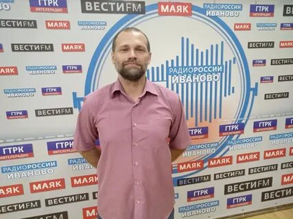 Радио иваново