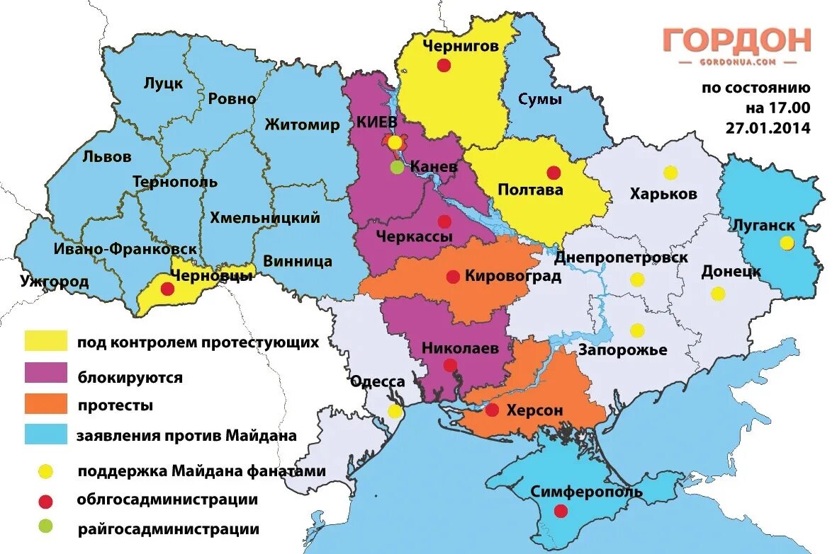 Сума где находится. Сумы Украина на карте. Сумы город на Украине на карте. Полтава на карте Украины. Чернигов на карте Украины.