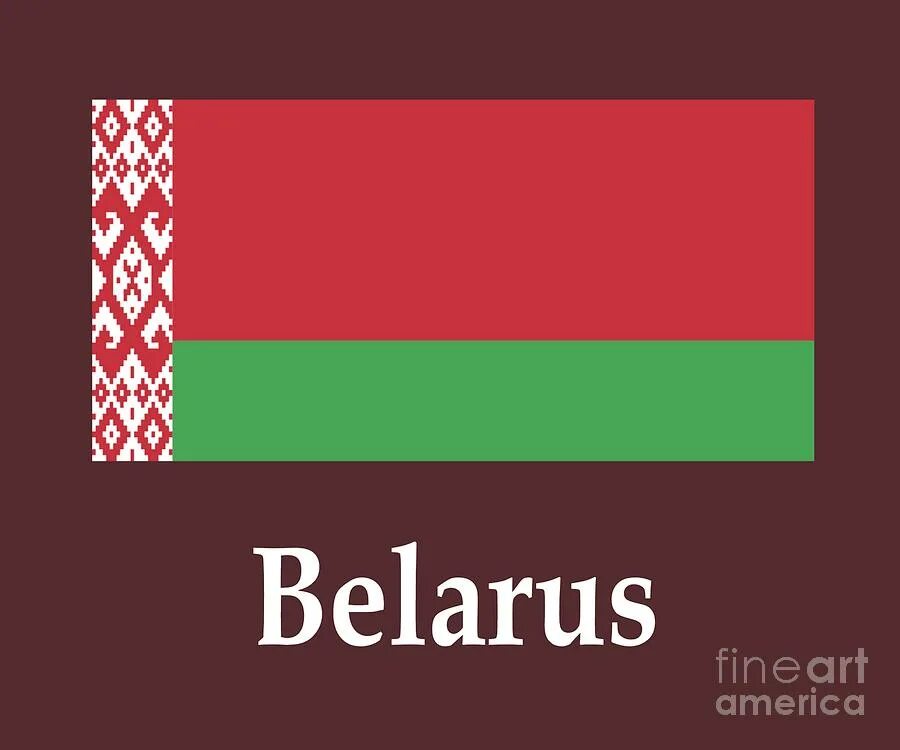 Name belarus. Name belarus. Name belarus. Name belarus. Люди прославившие беларусь для дошкольников.