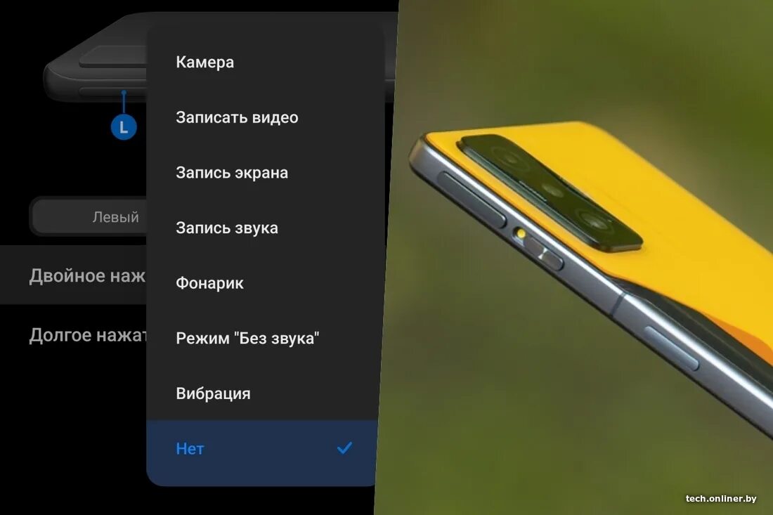 Gt4 max смарт. Gt4 max смарт