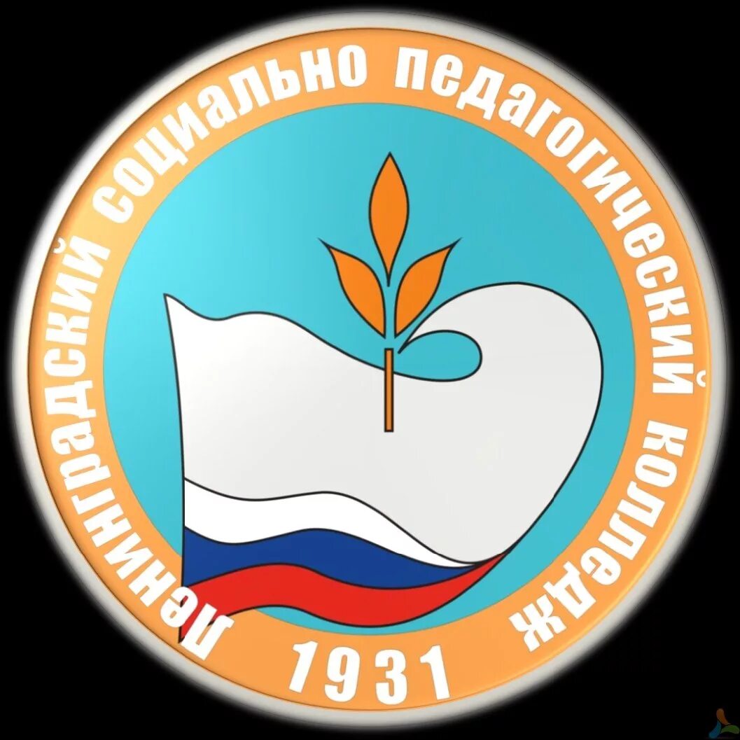 Лспк поступление