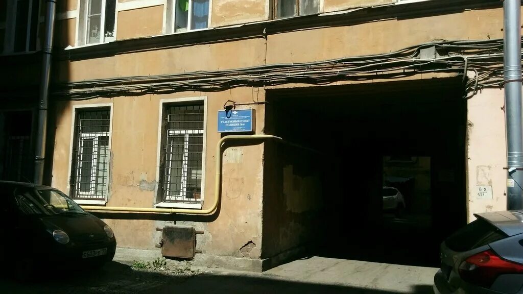 78 отделение полиции спб. Отделение полиции московского района санкт-петербурга. Начальник 58 отдела полиции выборгского района санкт-петербурга. 7 отдел полиции фрунзенского района спб. 12 отдел полиции санкт петербурга.