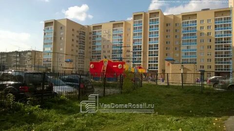 Амундсена бардина
