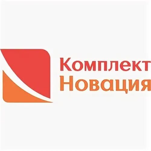 Комплект новация. Дом новация 77. Комплект новация. Комплект новация. Комплект новация.