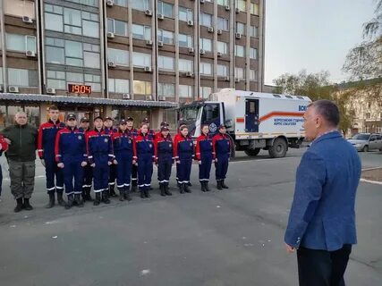 Курган орск