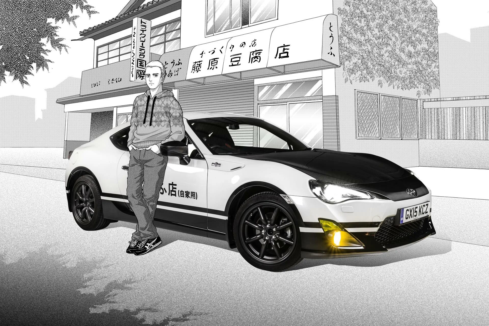 Initial d 86. Toyota gt86 initial d. gt86 initial d. initial d ae86. toyota gt initial d.