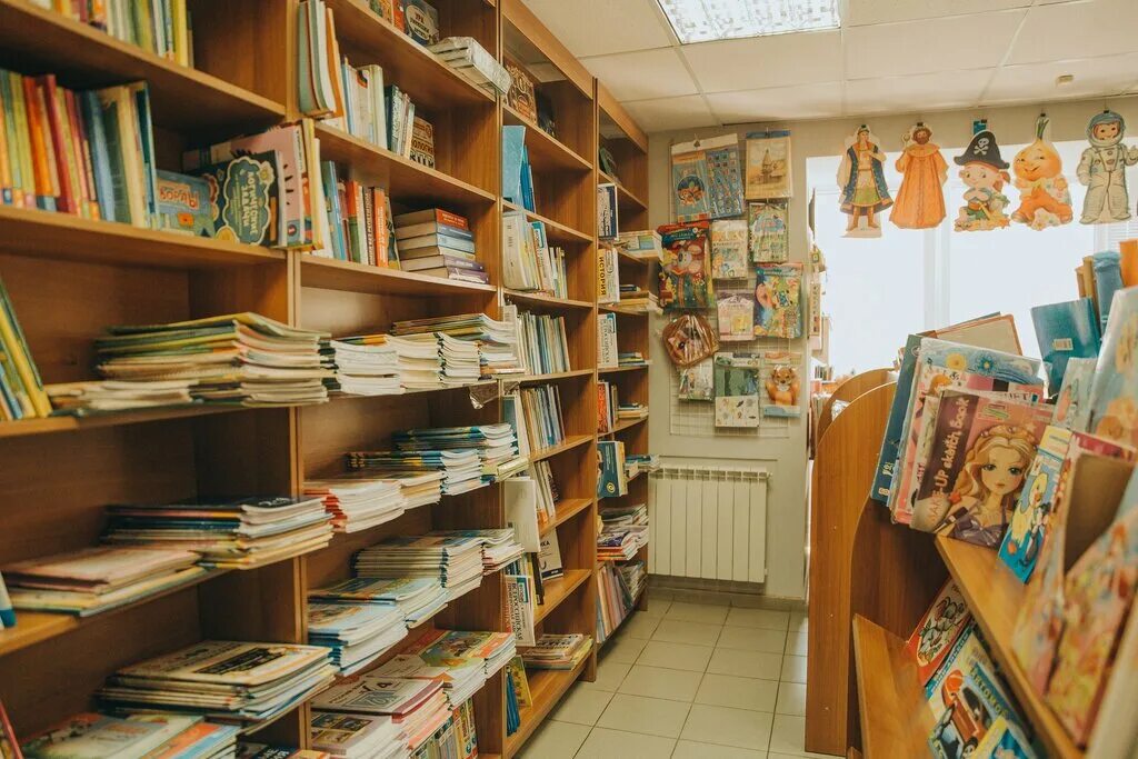 Книжный магазин знание. Знание тюмень книжный магазин. Книжный магазин знание. Книжный магазин знание. Книжный магазин знание.