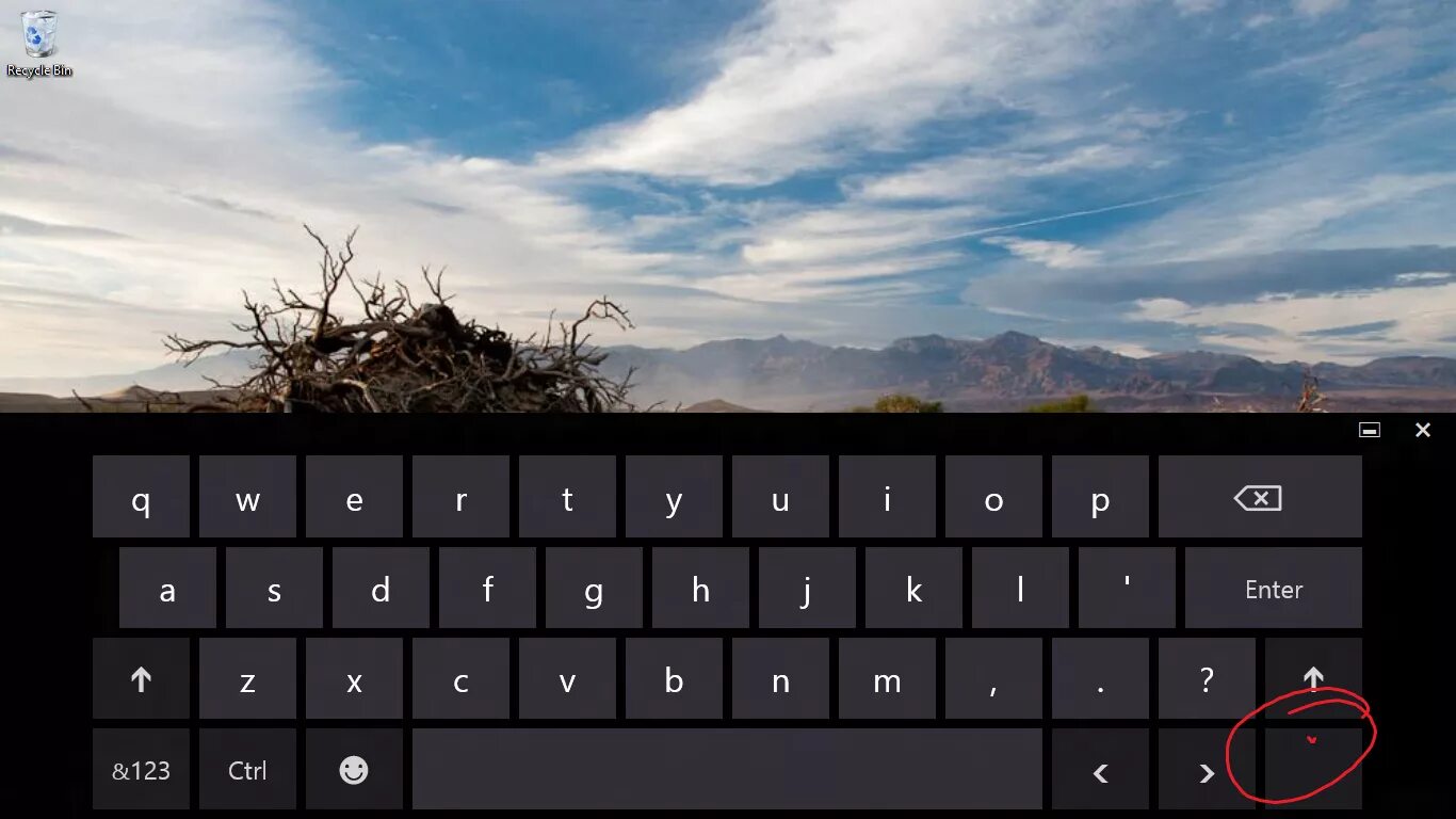 Windows 11 экранная клавиатура
