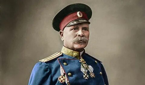 Радецкий