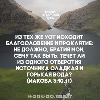 Не может с одного источника