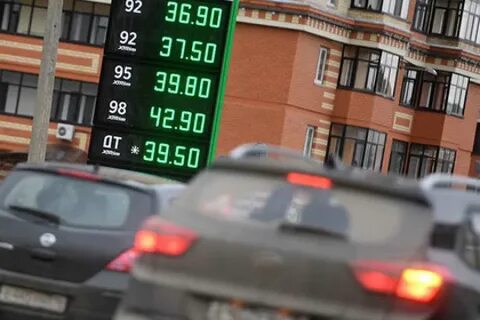 Бензин 2012 год