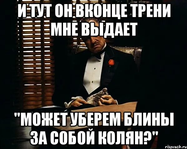 Изображать выдавать