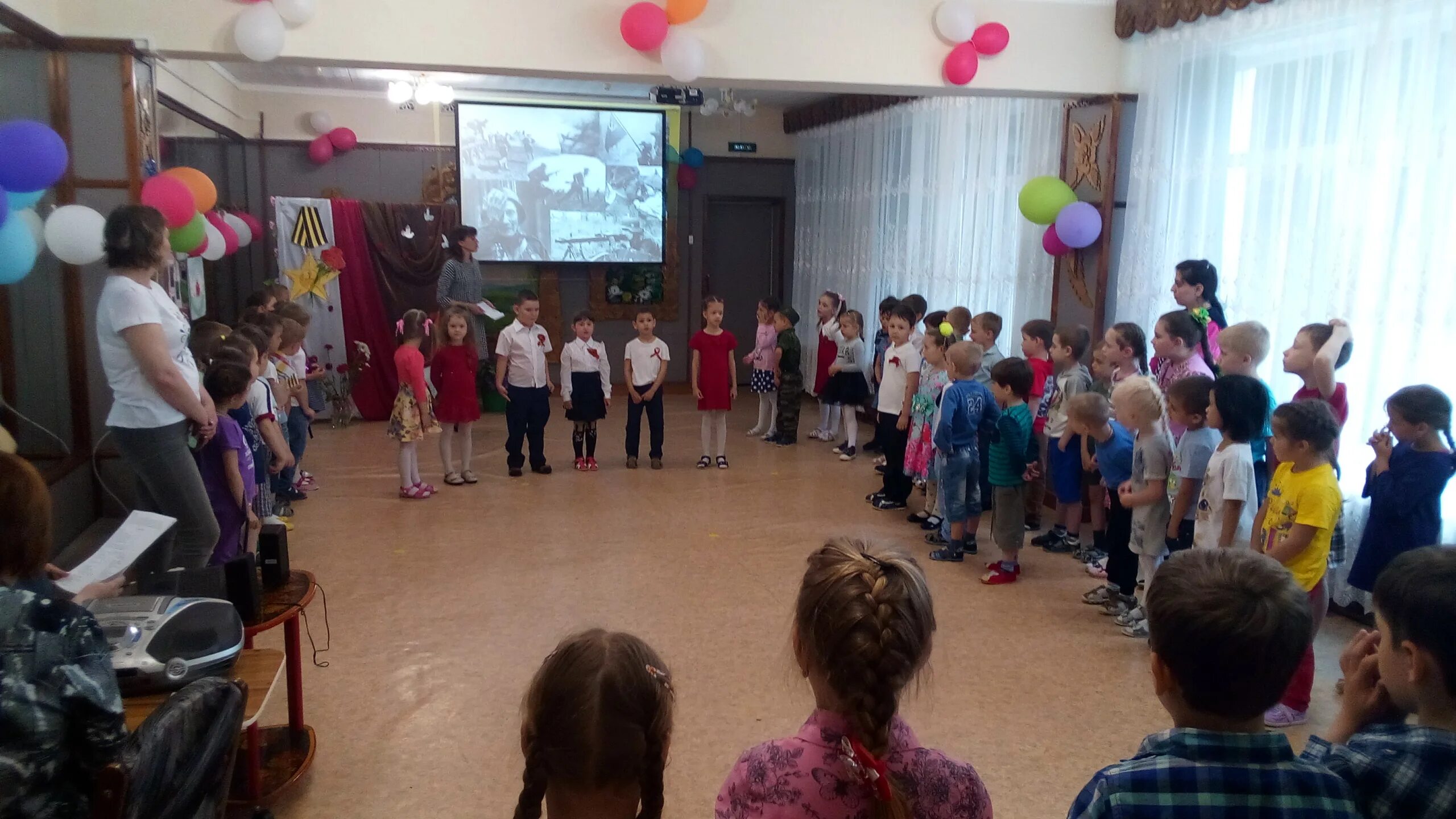 Парк муравьева-амурского сцена ракушк. Муравьёва амурского хабаровск. Дс хабаровск. Хабаровск улица муравьёва-амурского. Дс хабаровск.