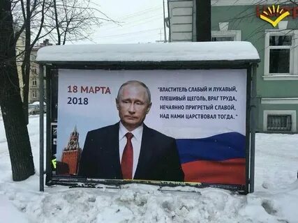 Кто же над нами