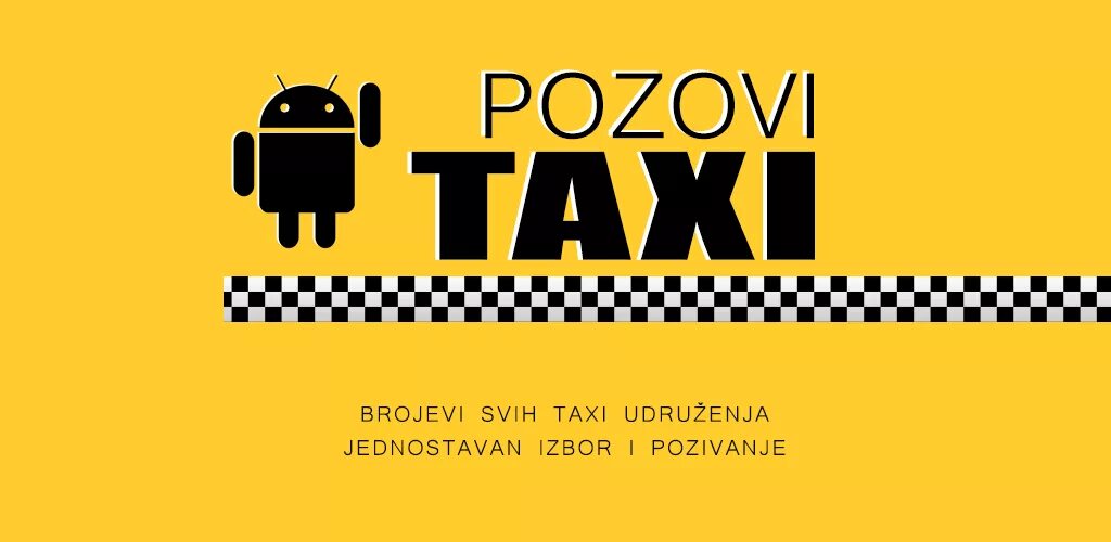 Такси колл. Такси ассоциации. Call Taxi logo. Mega Taxi Call number. Такси ПРАНК.