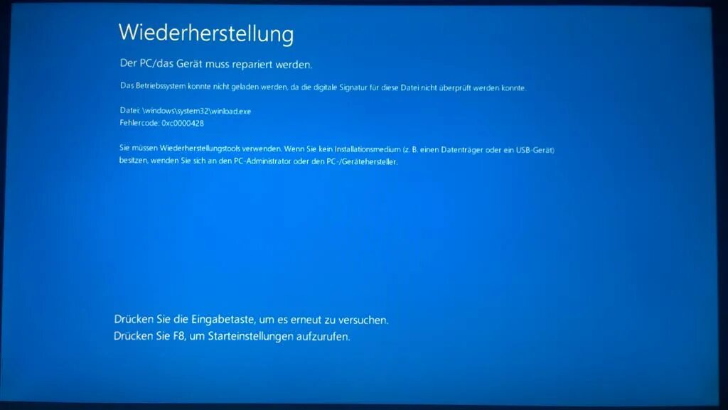 Ошибка unknown error code 0xc0000225 0xc0000225. 0xc0000225 при загрузке Windows. 0xc0000225 Windows 10. 0xc0000185 Windows 7. 0xc0000185 Windows 10.