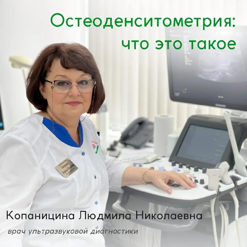 клиника доктора дукина армавир мира 24 в. времена года армавир медицинский центр. доктора дукина плюс армавир. доктор дукин армавир телефон регистратуры. доктор дукин армавир телефон регистратуры.