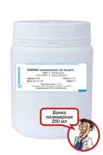 Дс тс