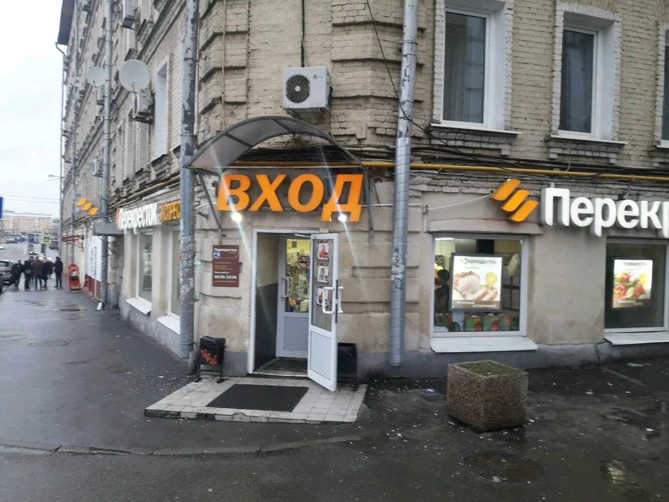 новорязанская улица 16/11 стр 1 хостал. 26, стр. москва г, новорязанская ул, 16\11, стр. новорязанская улица дом 4 военкомат. новорязанская ул.