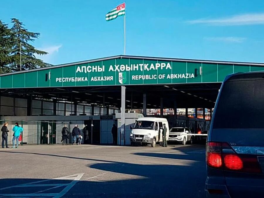 Кпп псоу. Граница сочи абхазия. таможня сочи абхазия. таможня граница абхазия адлер. граница псоу абхазия.