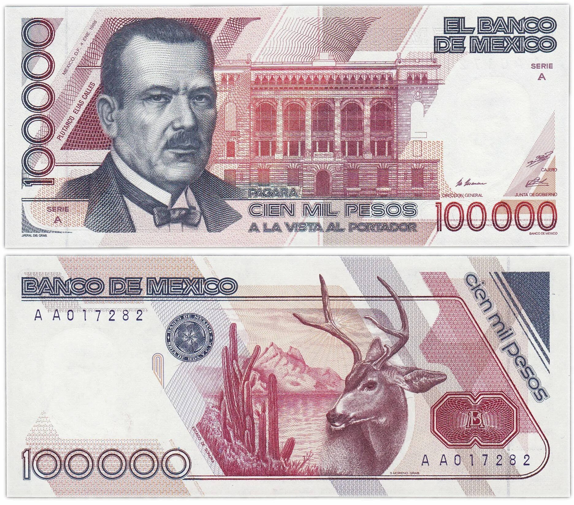 100000 0 1. Песо банкноты. Купюры Мексики. Мексиканские банкноты. Мексиканское песо банкноты.