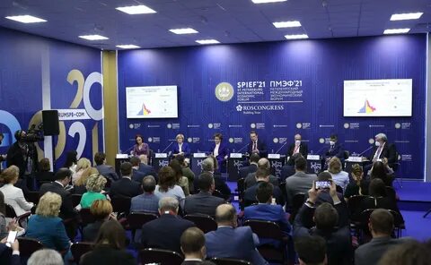 В рамках международного форума
