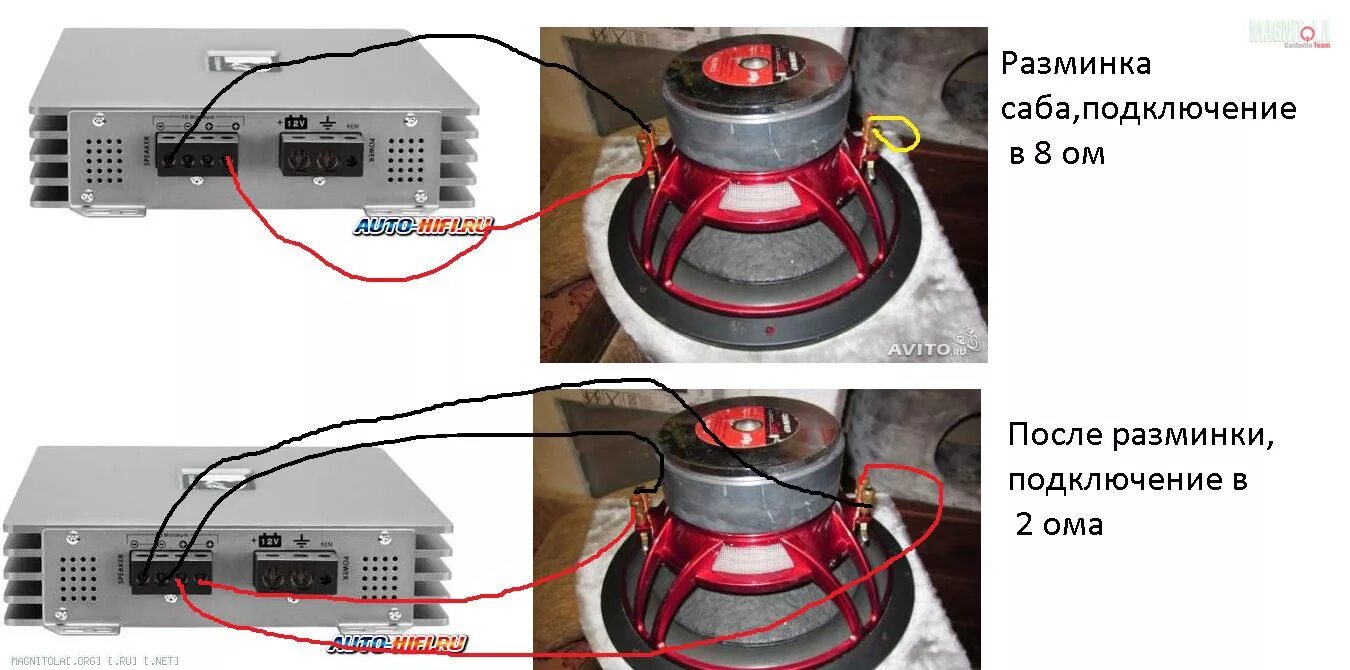 Ас д т. Сабвуфер Урал 12 2+2. Сабвуфер Урал 600 ватт 2 катушки. Усилитель 4 Ома саб 2 Ома. Подключение сабвуфера Урал ТТ 12.