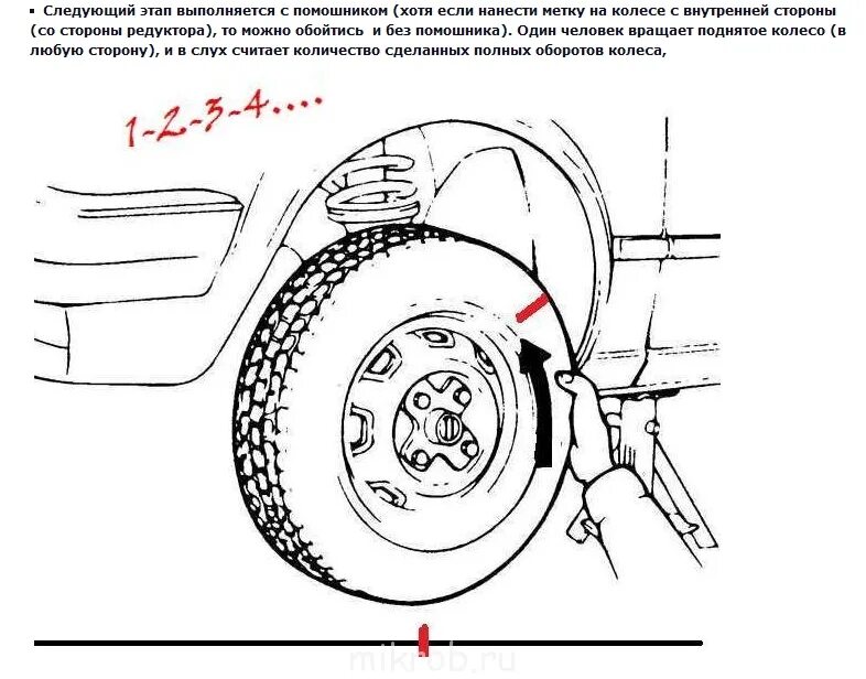 Какие колеса вперед какие назад. Люфт переднего колеса w203. Проверка люфта подшипника ступицы переднего колеса. Продольный люфт переднего колеса. Проверить люфт подшипников ступиц колес.