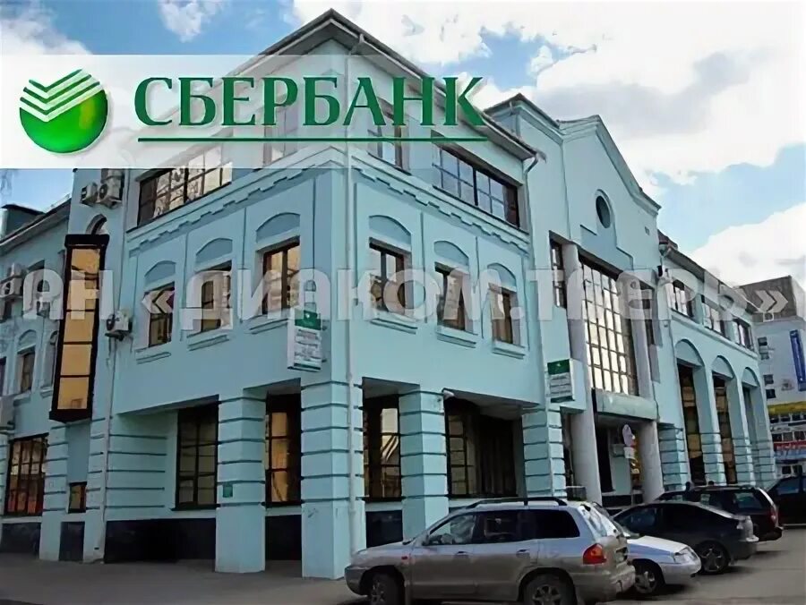 Трехсвятская 8. Сбербанк Тверь Трехсвятская 8. Сбербанк на Трехсвятской Тверь. Трёхсвятская улица д 8. Сбербанк 8607 Тверь Трехсвятская.