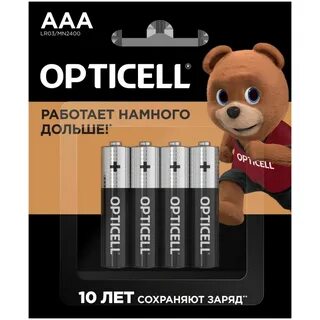 Opticell батарейки