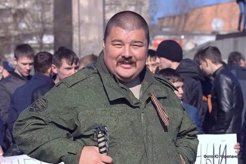 Фото бойков