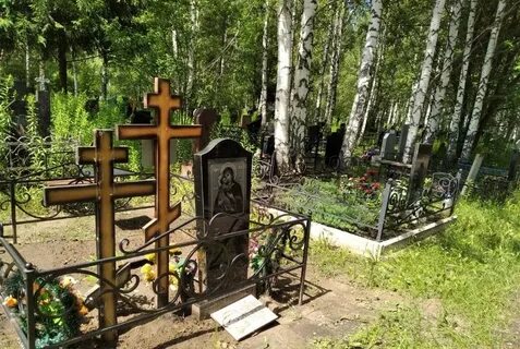 Кладбище новое где
