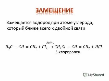 Как из метана получить углерод