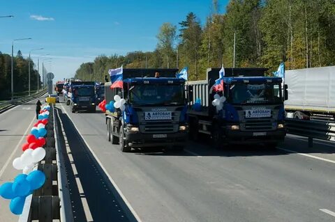 Автобан вакансии вахта