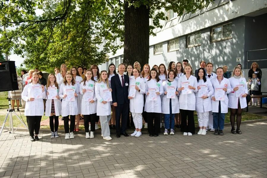 Сайт могилевского медицинского колледжа. Учащиеся медколледжа. медицинские мероприятия.