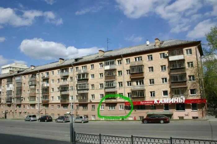 Улица московская 49 екатеринбург. Московская, 49. Московская 49 роспотребнадзор екатеринбург. Улица московская 49 екатеринбург. Сэс московская 49 екатеринбург.