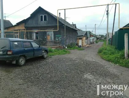 Жители тагила