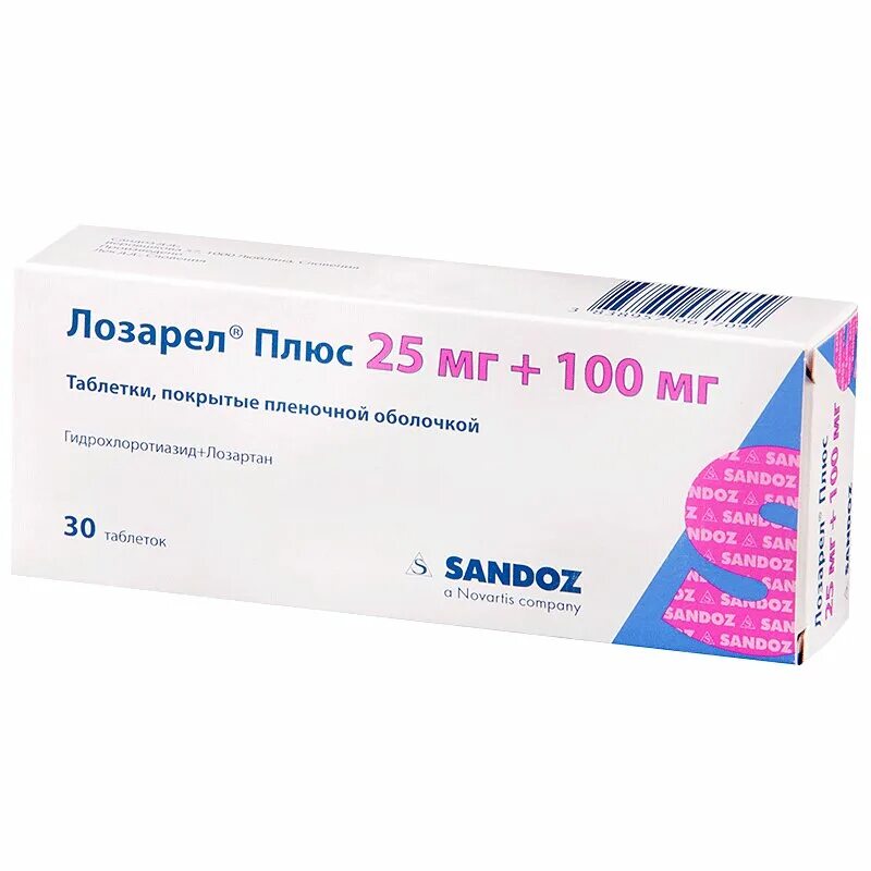 Лозартан относится к группе. Лозарел плюс 25мг 100мг. Лозарел 100 мг таблетки. Лозартан плюс 50. Таблетки лозартан 100 мг.