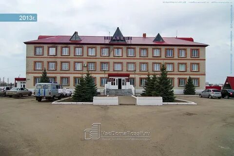 Саулык нурлат