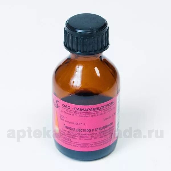 Раствор люголя 3. Водный раствор люголя 3. Раствор люголя 3. Люголь спрей для горла. Люголь с глицерином.