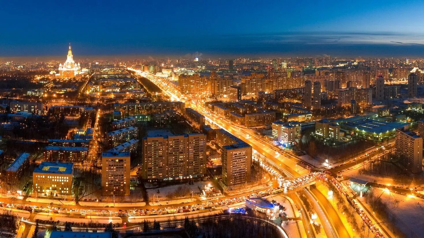 Редко в каком городе. Москва. Ночной город Россия. Москва ночью. Панорама Москвы ночью.