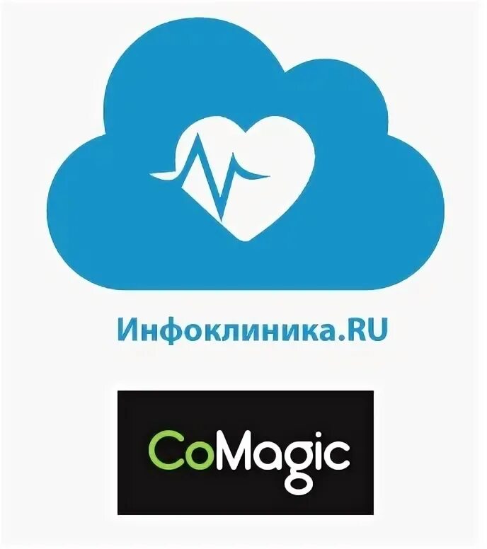 Sova infoclinica. Инфоклиника логотип. Sova infoclinica. Инфоклиника медицинская информационная система. Инфоклиника медицинская информационная система.