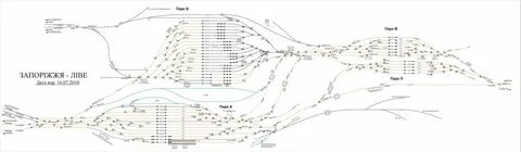 Расписание автобуса красная пресня бекасово