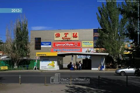 Волжский ул пионерская