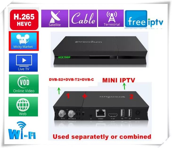 Android tv dvb c